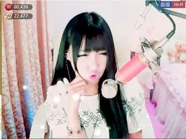 ❥❥欣欣ღ主播照片