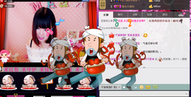 Tiffany_66主播照片