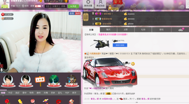 曼娜丽莎主播照片
