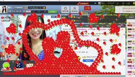 婉云👒欢快主播照片