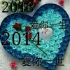曾经那杯水d
