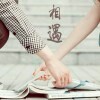 小雅家灰色调33