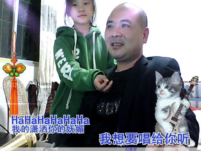 微信_8965917的主播照片