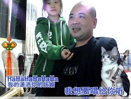微信_8965917主播照片