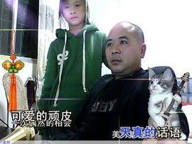 微信_8965917主播照片