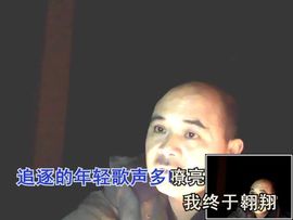 微信_8965917主播照片