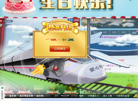 ♪♪糖豆豆♪♪没人疼主播照片