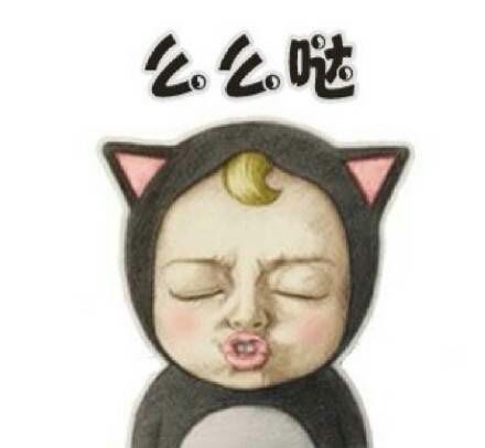じ★月影✿的主播照片