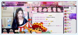 我的世界没有如果.主播照片