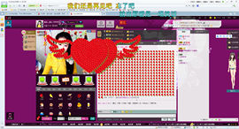 长春夏晴晴主播照片