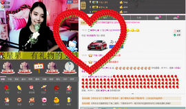 龙儿❤小主主播照片