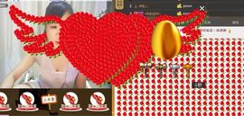 ╰═♡低调♬奢华✿主播照片