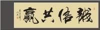 倒作画家百事通室主播照片