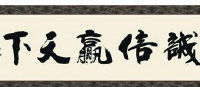 倒作画家百事通室主播照片