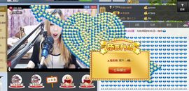 ♓馨❤❤懿♓主播照片