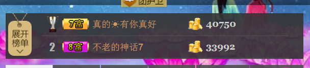 jjygf主播照片