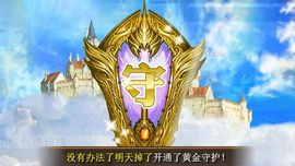 棒棒棒8888主播照片
