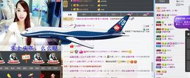 荷曦♫つ主播照片