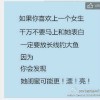 愛如潮水zh的頭像