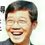 lucky真爱