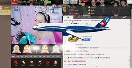凉笙姑娘主播照片