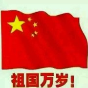 昵称违规，请重新修改