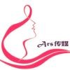 莎士比繁的头像