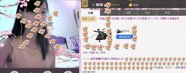 紫色的七主播照片