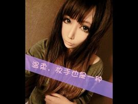 ▲.↘难忘♪主播照片