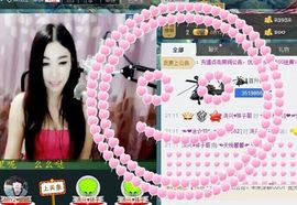 Baby♥明天♥主播照片