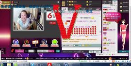 ╰♛冷雨沫ღ虎妞➷主播照片