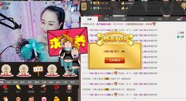凉笙姑娘主播照片