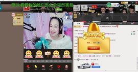 凉笙姑娘主播照片
