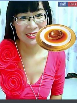 婉云👒欢快主播照片
