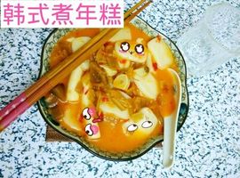 扬阳(づ●─●)づ主播照片