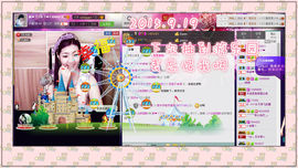 我的世界没有如果.主播照片