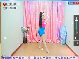 清歌曼舞♭♪★☆瑜儿主播照片