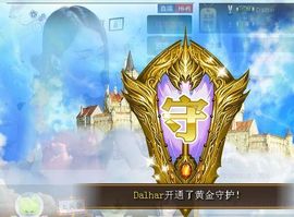 Love❤慕欣..主播照片