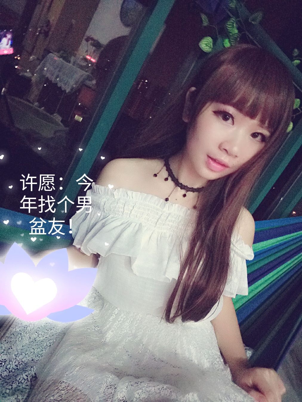 苏家小苏子主播照片