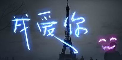 荒岛少年ぃ*的主播照片