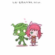 洛-洛