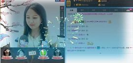 ゞ❤民歌甜姐ゞ主播照片