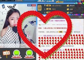 小甜心回来了主播照片