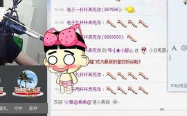 小甜心回来了主播照片