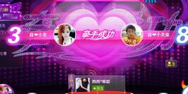 終點💘小美助理主播照片