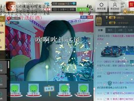 @翎云主播照片