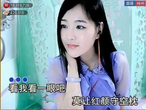??ヽ小；錫?的主播照片