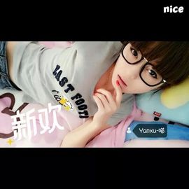 小公主丶旭主播照片