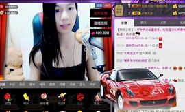 那么~安静主播照片
