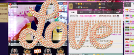 Tiffany_66主播照片